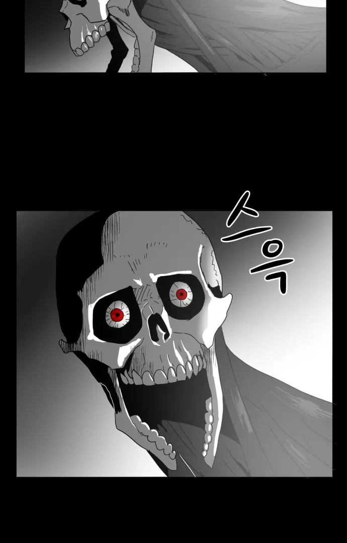 Read Meogi chapter 56 image 35 on Lezhin