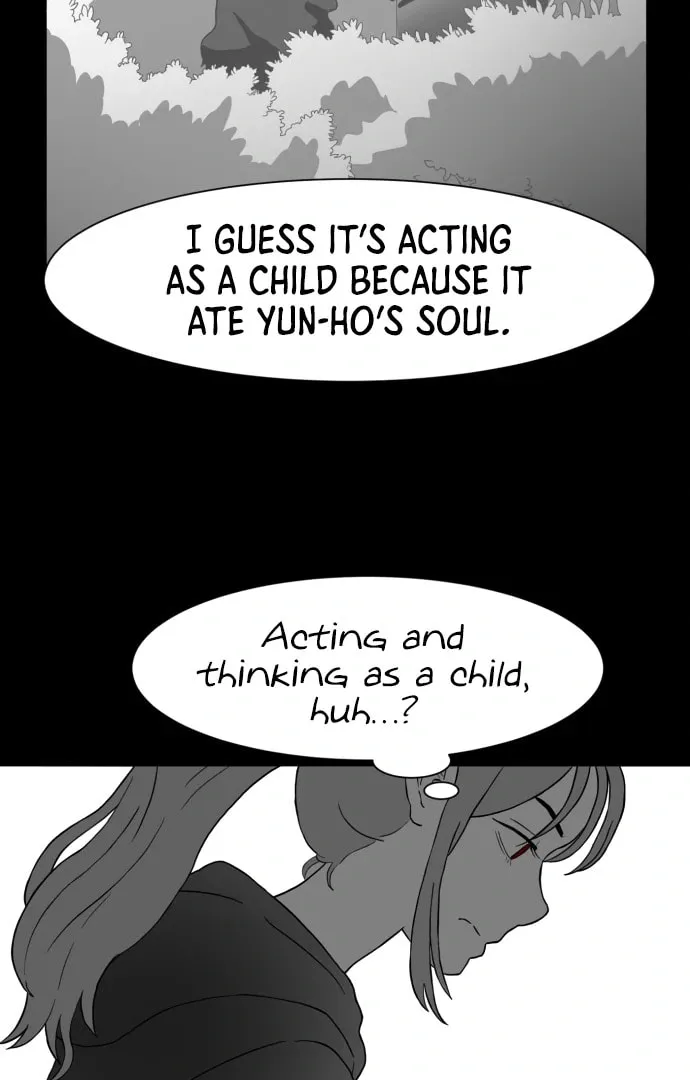 Read Meogi chapter 56 image 6 on Lezhin