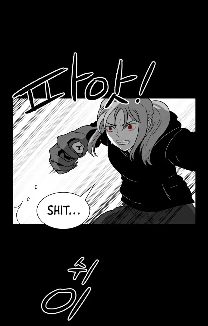 Read Meogi chapter 56 image 61 on Lezhin