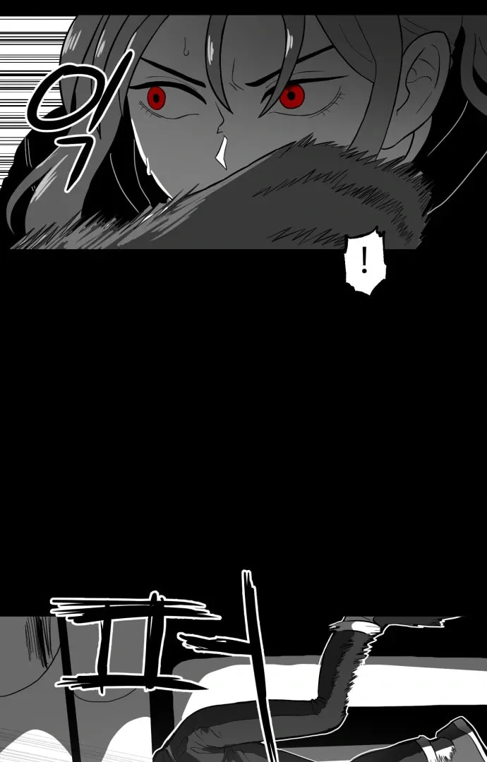 Read Meogi chapter 56 image 62 on Lezhin