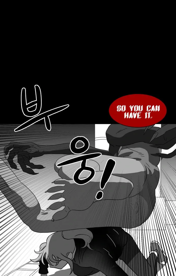 Read Meogi chapter 56 image 68 on Lezhin