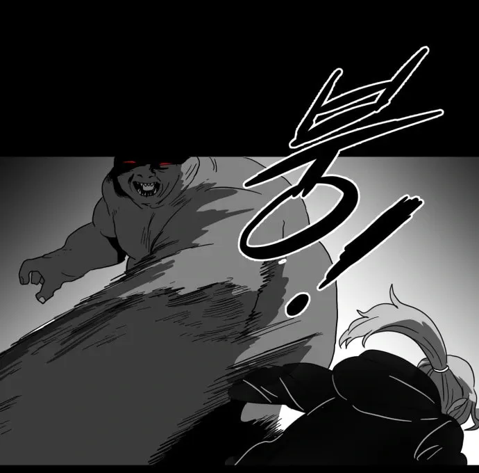 Read Meogi chapter 56 image 76 on Lezhin