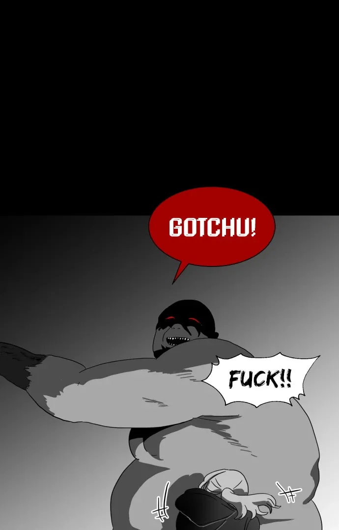 Read Meogi chapter 56 image 79 on Lezhin