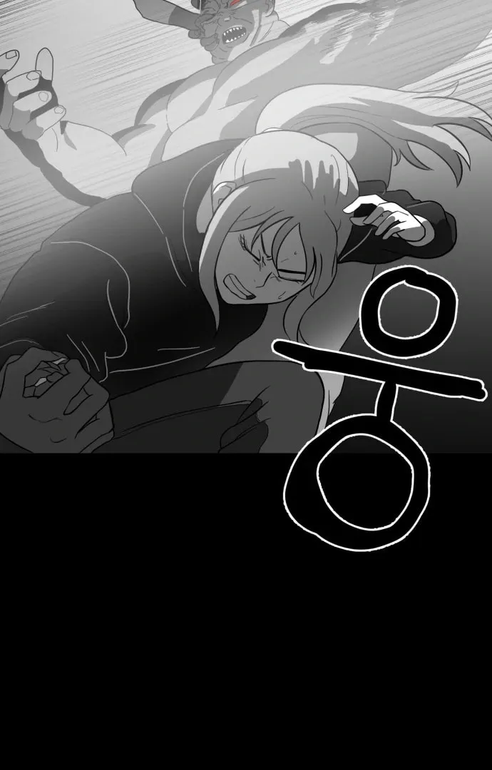 Read Meogi chapter 56 image 85 on Lezhin