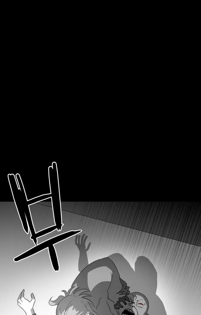 Read Meogi chapter 56 image 99 on Lezhin