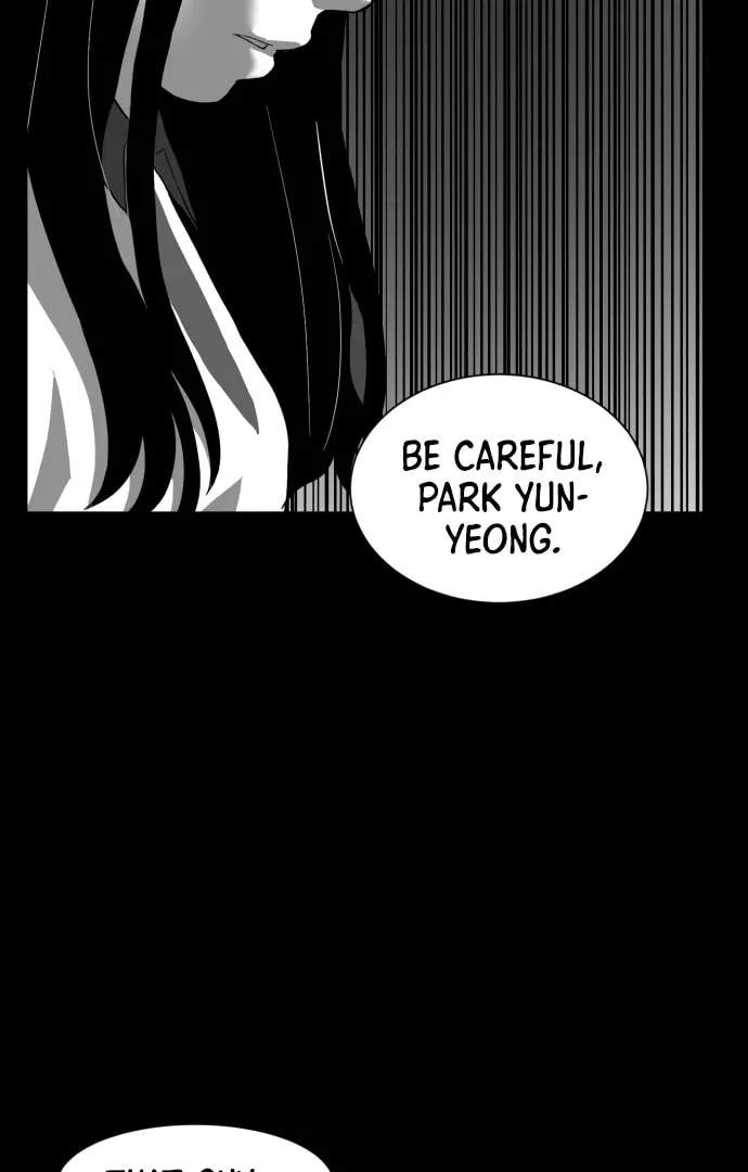 Read Meogi chapter 57 image 101 on Lezhin