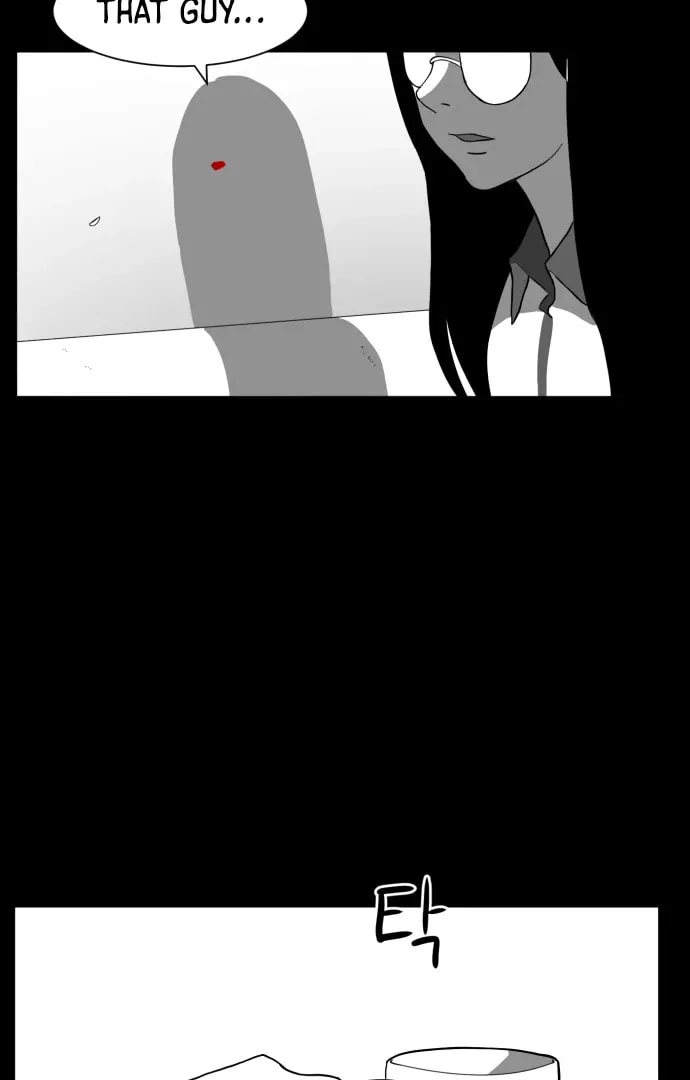 Read Meogi chapter 57 image 102 on Lezhin