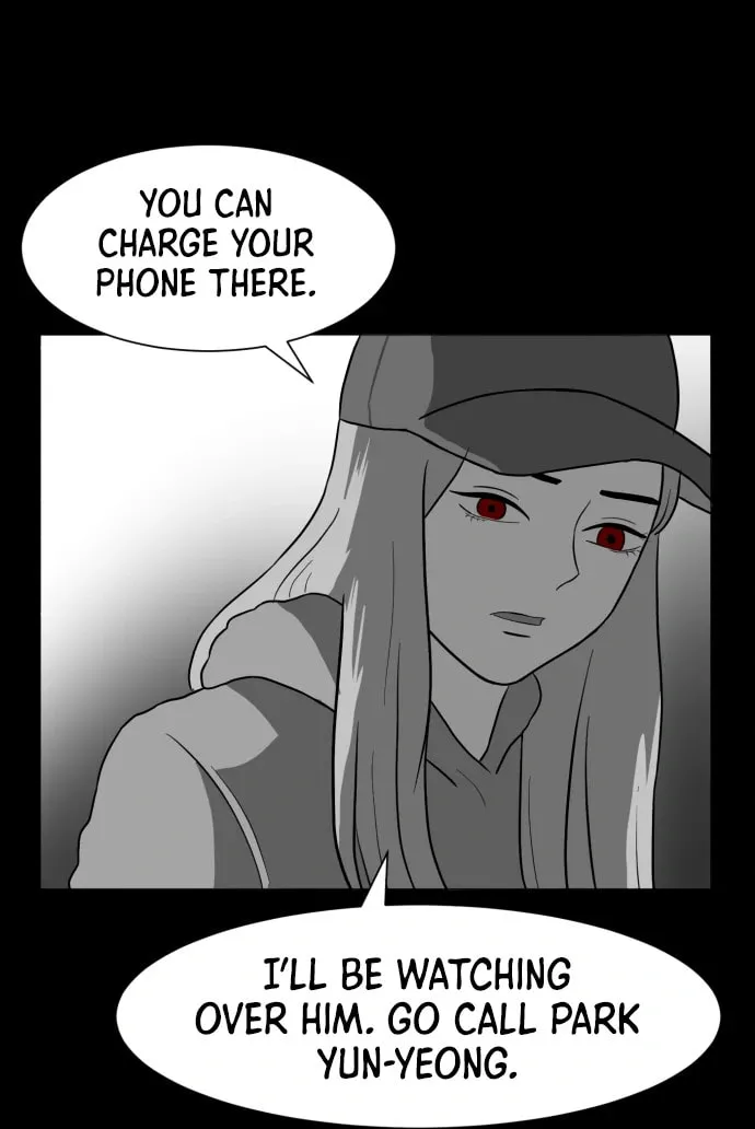Read Meogi chapter 57 image 19 on Lezhin