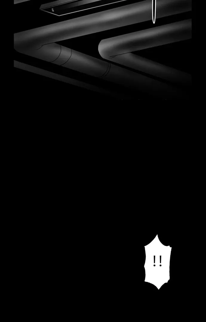Read Meogi chapter 57 image 33 on Lezhin