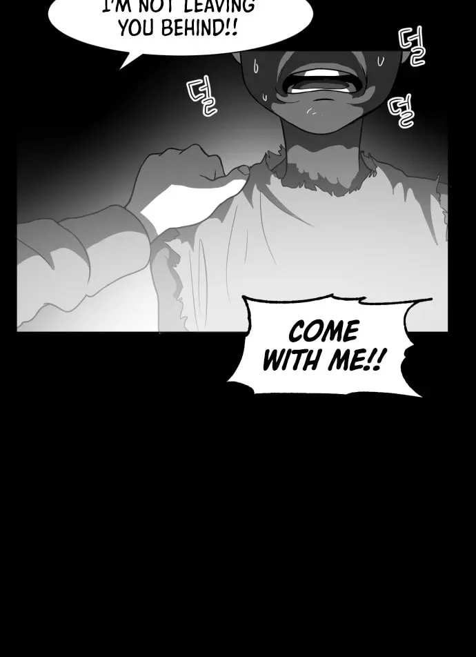Read Meogi chapter 57 image 51 on Lezhin