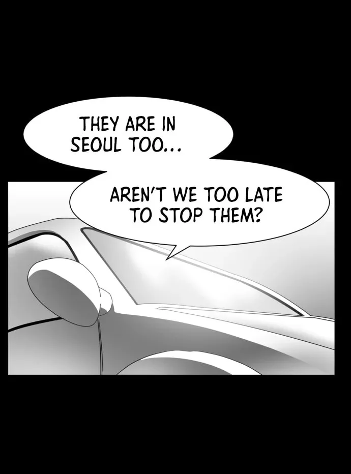Read Meogi chapter 57 image 72 on Lezhin