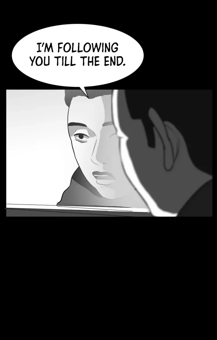Read Meogi chapter 57 image 75 on Lezhin