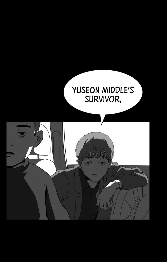 Read Meogi chapter 57 image 78 on Lezhin