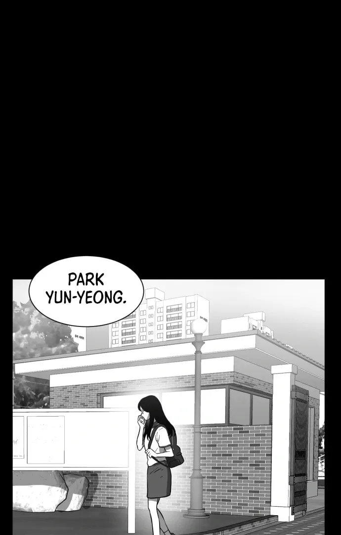 Read Meogi chapter 57 image 79 on Lezhin