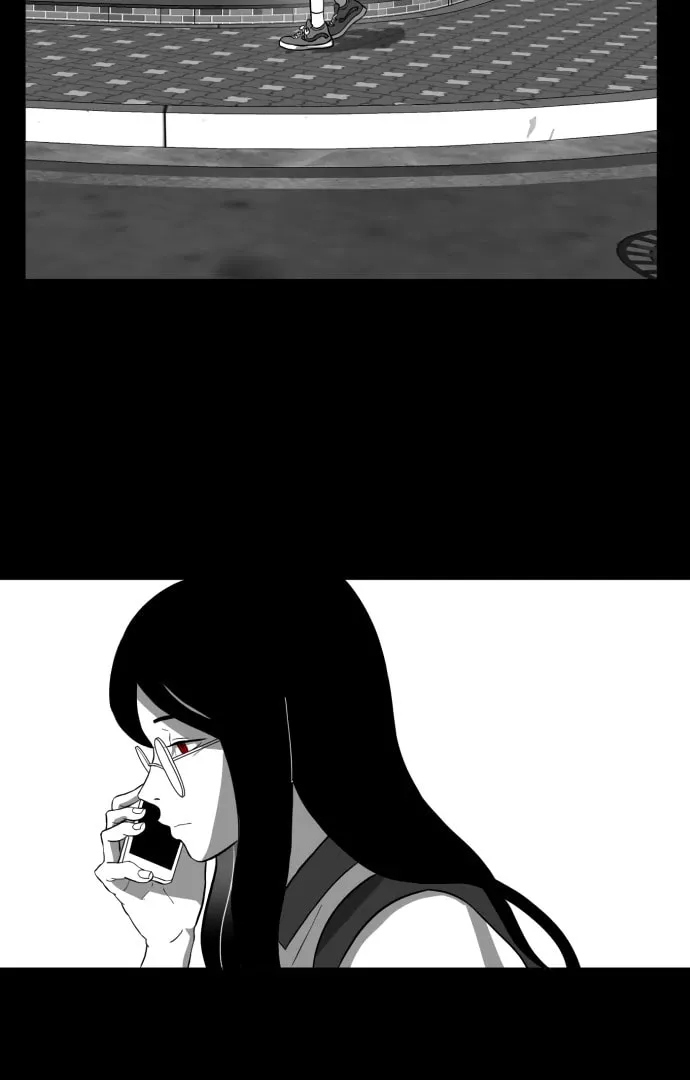 Read Meogi chapter 57 image 80 on Lezhin