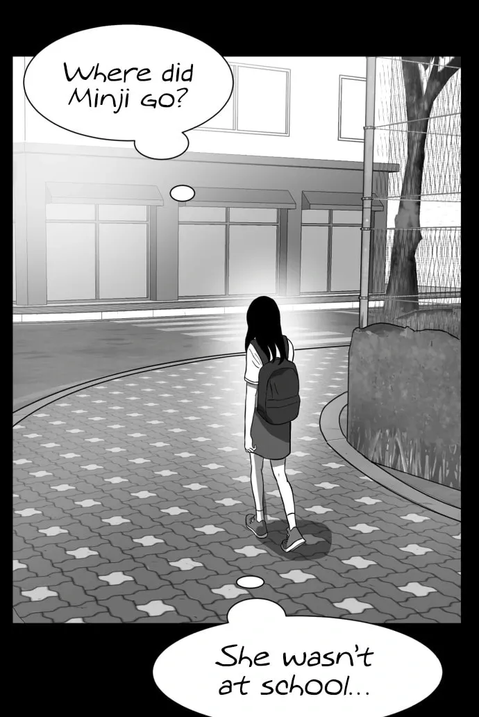 Read Meogi chapter 57 image 82 on Lezhin