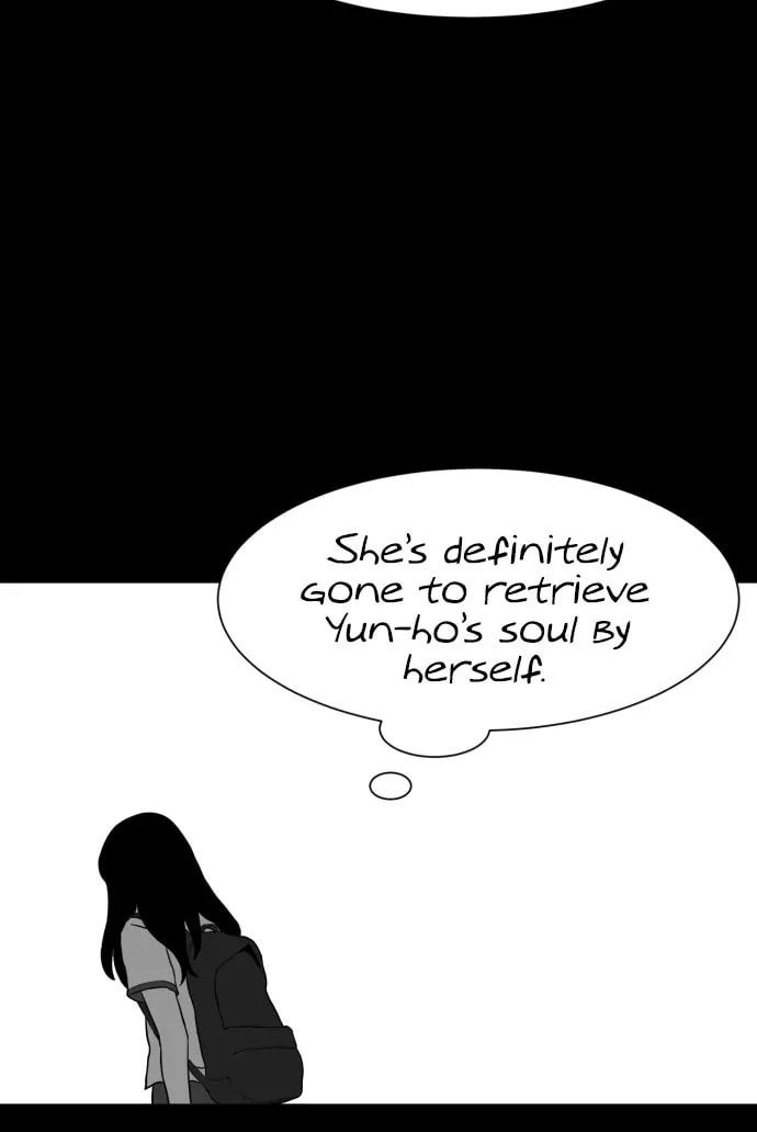 Read Meogi chapter 57 image 83 on Lezhin