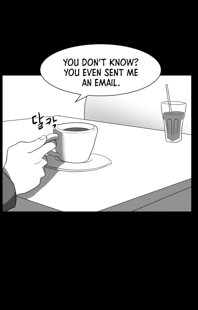 Read Meogi chapter 57 image 98 on Lezhin