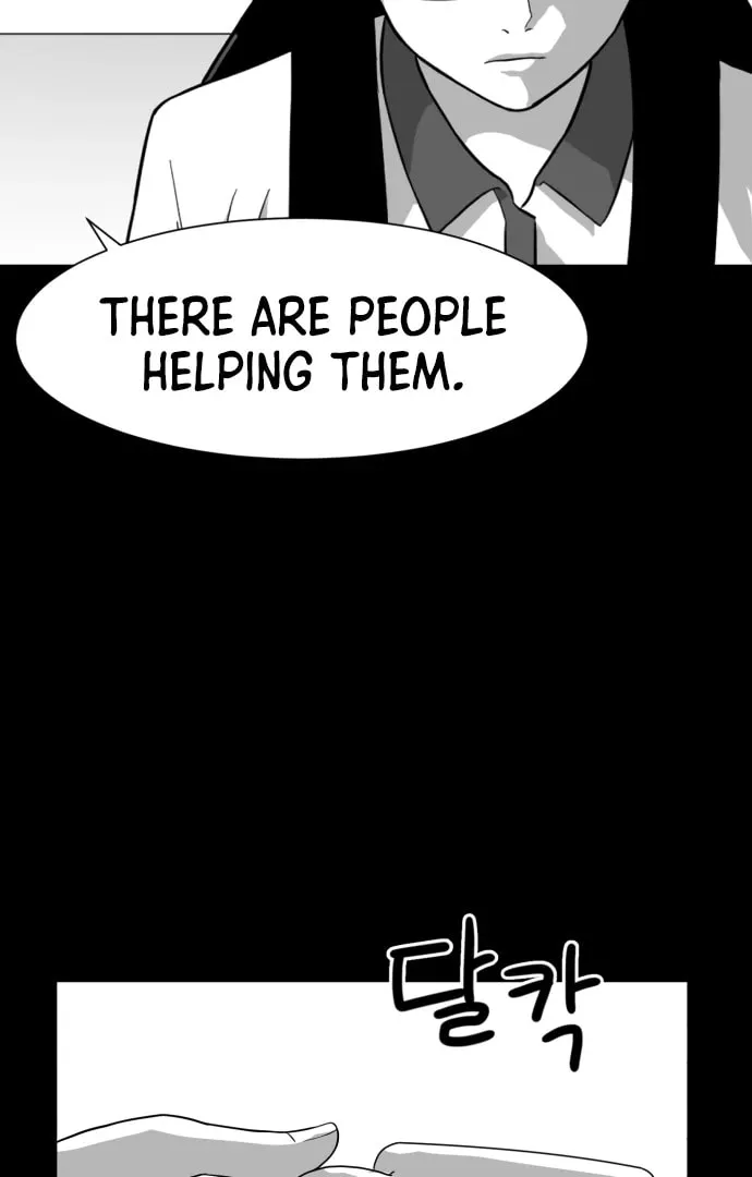 Read Meogi chapter 58 image 13 on Lezhin