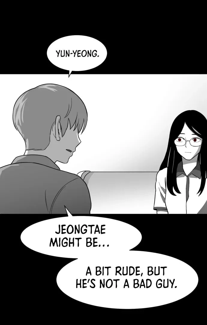 Read Meogi chapter 58 image 18 on Lezhin