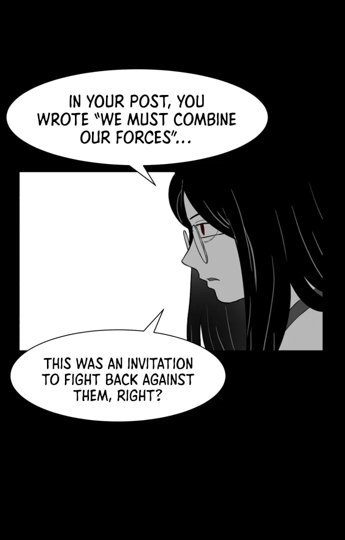 Read Meogi chapter 58 image 3 on Lezhin