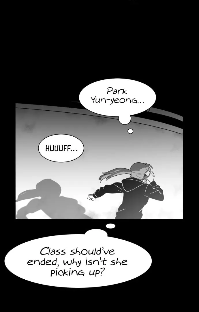 Read Meogi chapter 58 image 40 on Lezhin