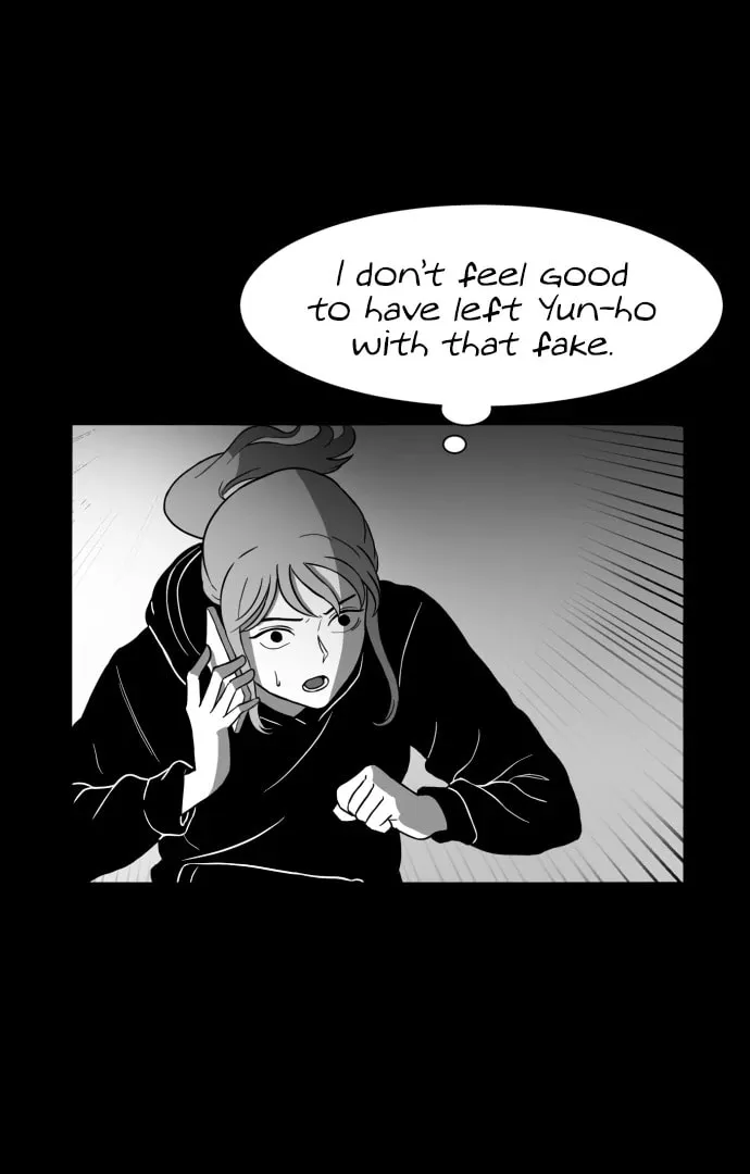 Read Meogi chapter 58 image 41 on Lezhin