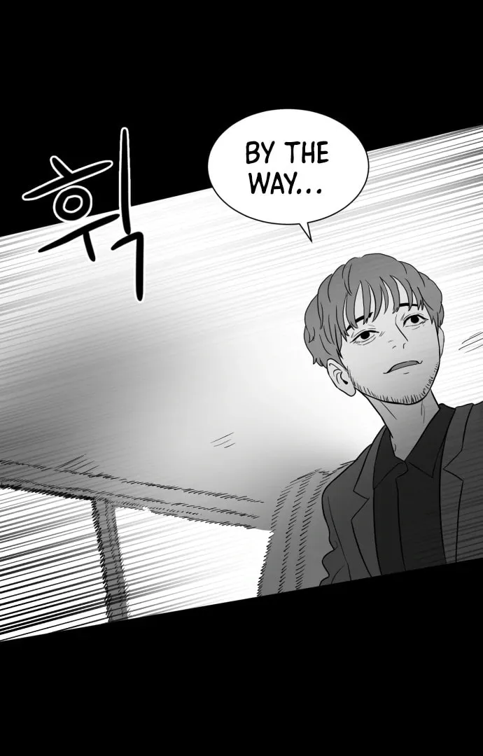 Read Meogi chapter 58 image 74 on Lezhin