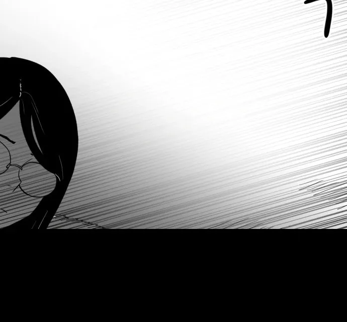 Read Meogi chapter 58 image 77 on Lezhin