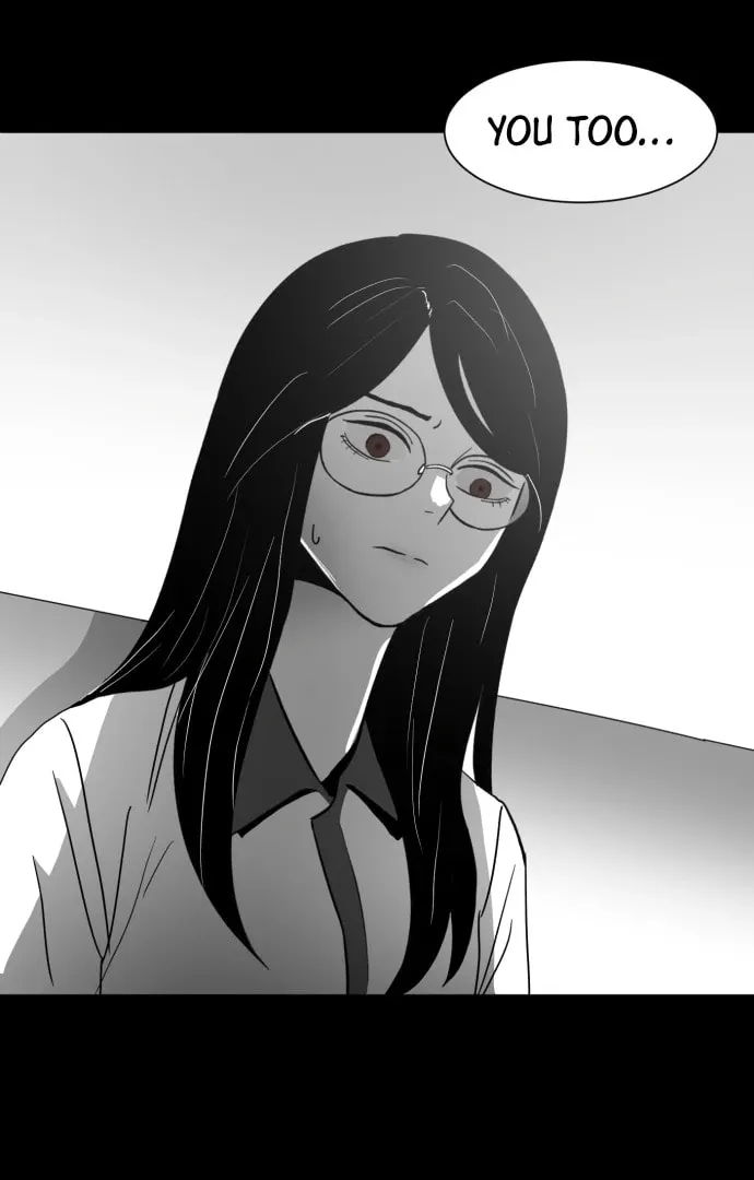 Read Meogi chapter 58 image 81 on Lezhin