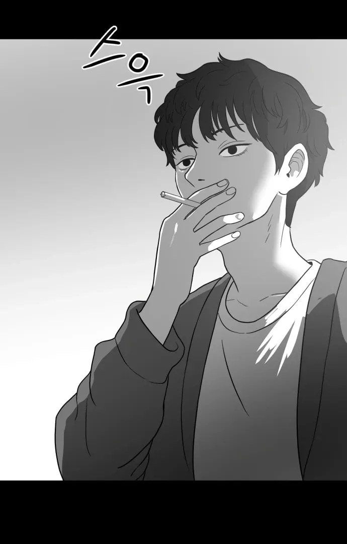 Read Meogi chapter 58 image 86 on Lezhin