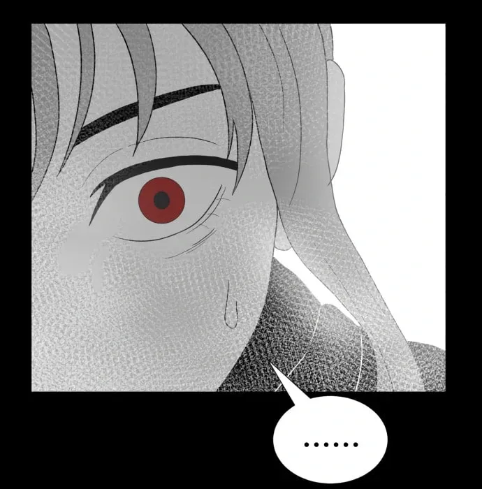 Read Meogi chapter 59 image 100 on Lezhin