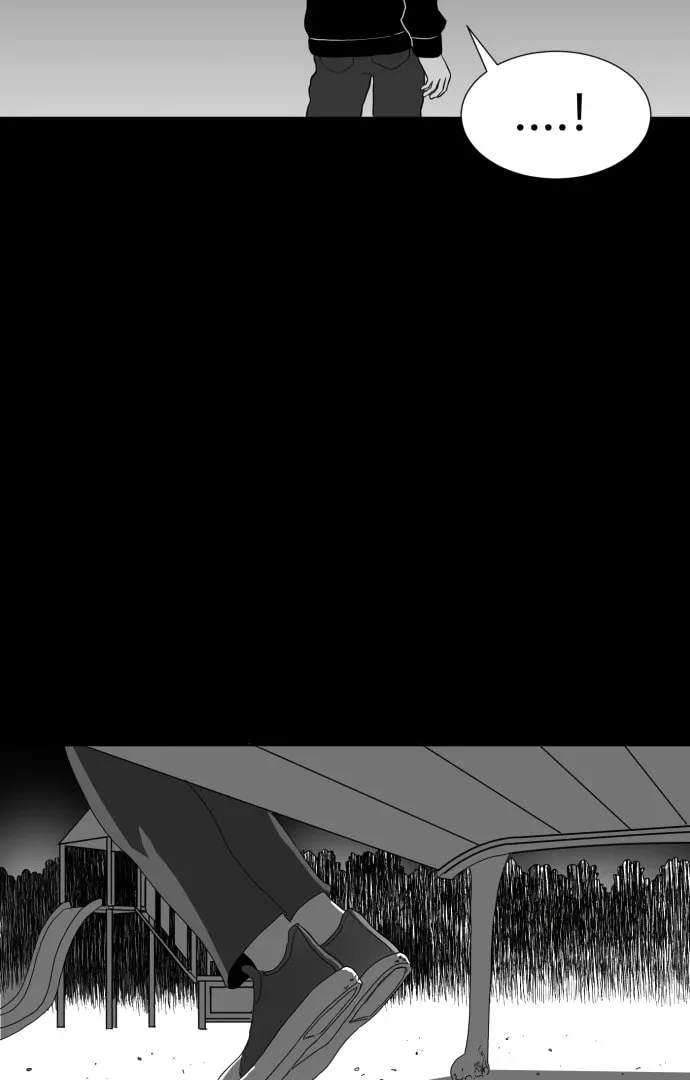 Read Meogi chapter 59 image 108 on Lezhin