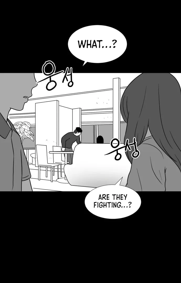 Read Meogi chapter 59 image 13 on Lezhin