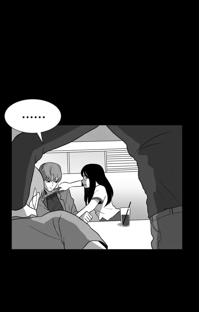 Read Meogi chapter 59 image 14 on Lezhin