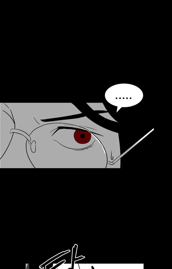 Read Meogi chapter 59 image 18 on Lezhin