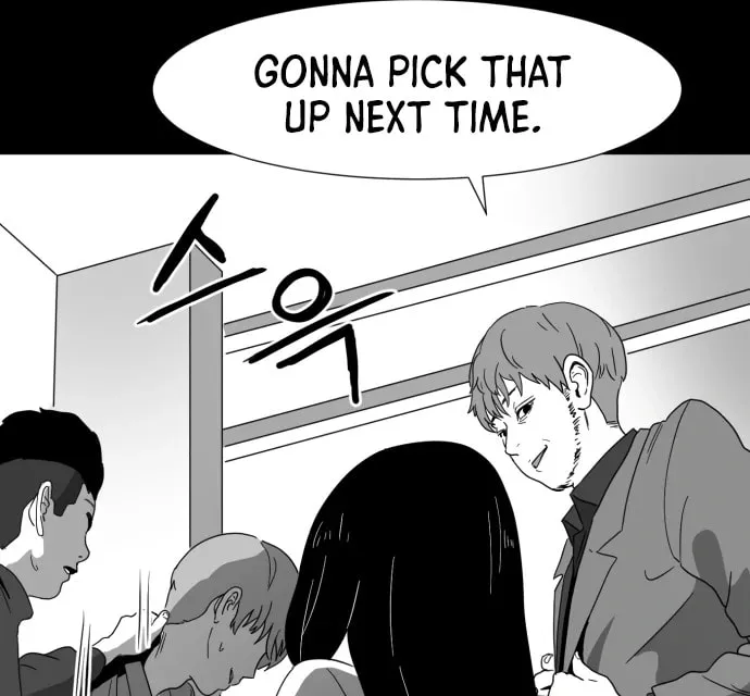 Read Meogi chapter 59 image 20 on Lezhin