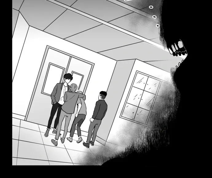 Read Meogi chapter 59 image 33 on Lezhin