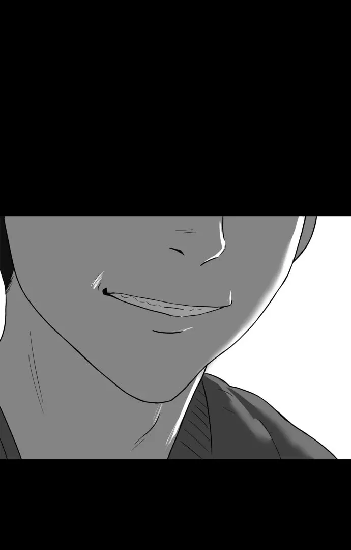 Read Meogi chapter 59 image 41 on Lezhin