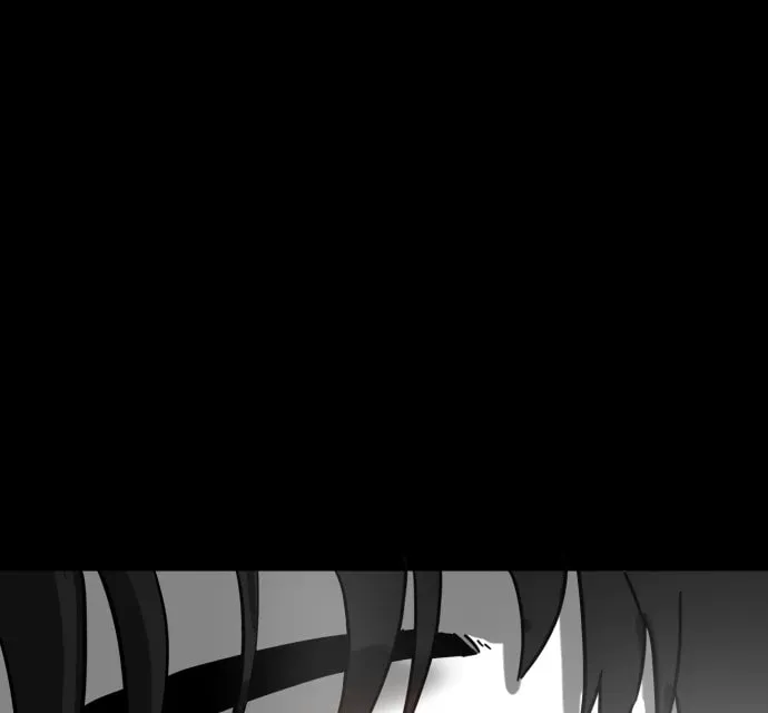 Read Meogi chapter 59 image 44 on Lezhin