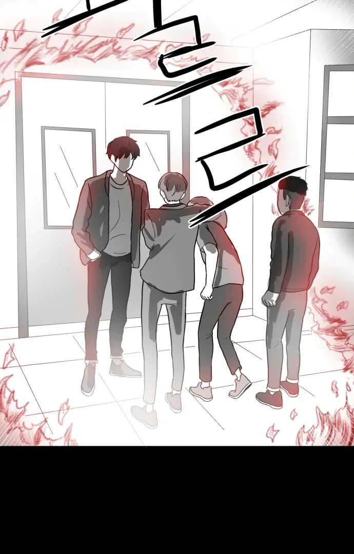 Read Meogi chapter 59 image 47 on Lezhin