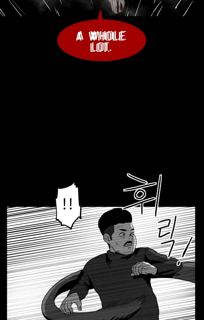 Read Meogi chapter 59 image 51 on Lezhin