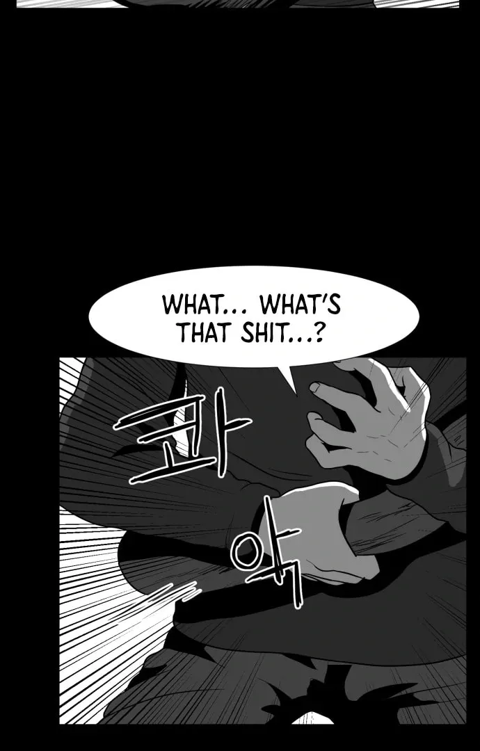 Read Meogi chapter 59 image 52 on Lezhin