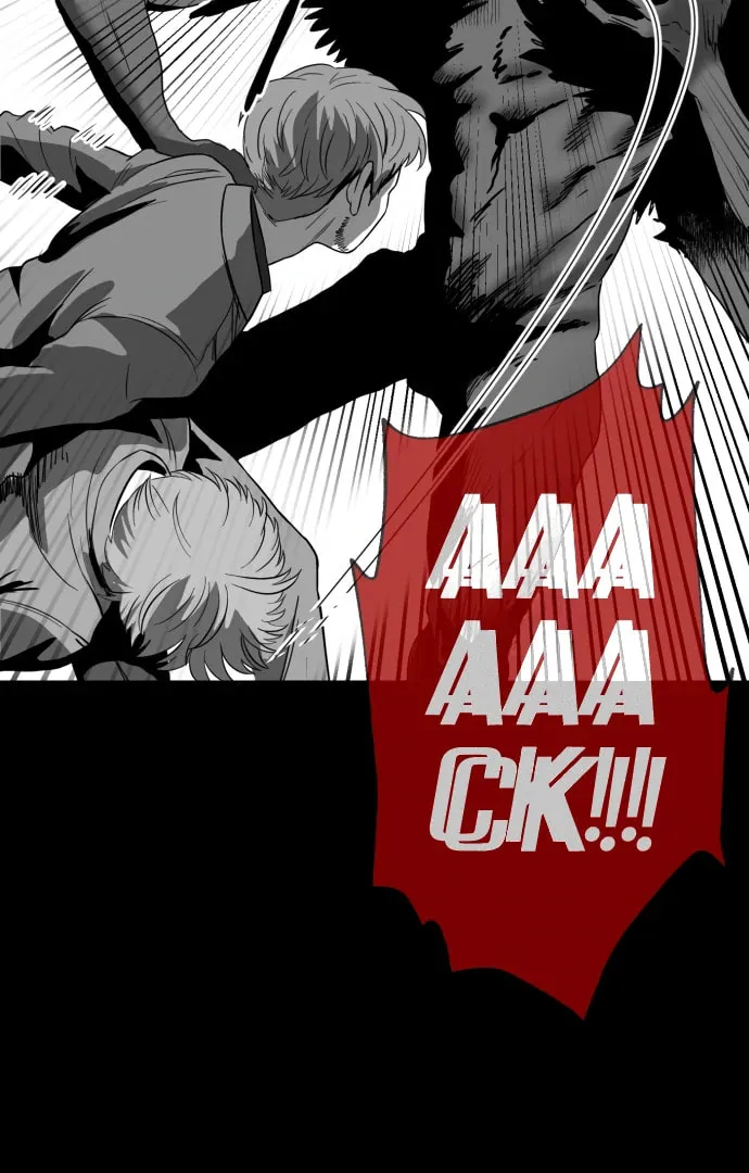 Read Meogi chapter 59 image 58 on Lezhin