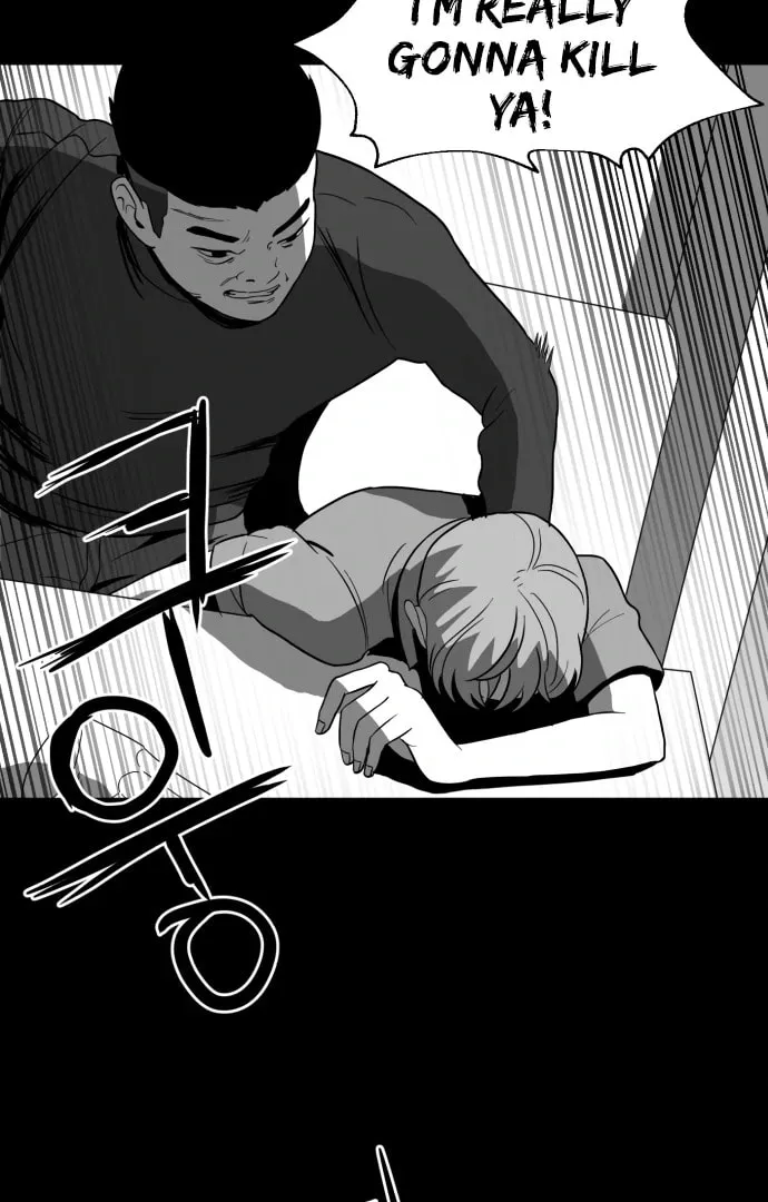 Read Meogi chapter 59 image 6 on Lezhin