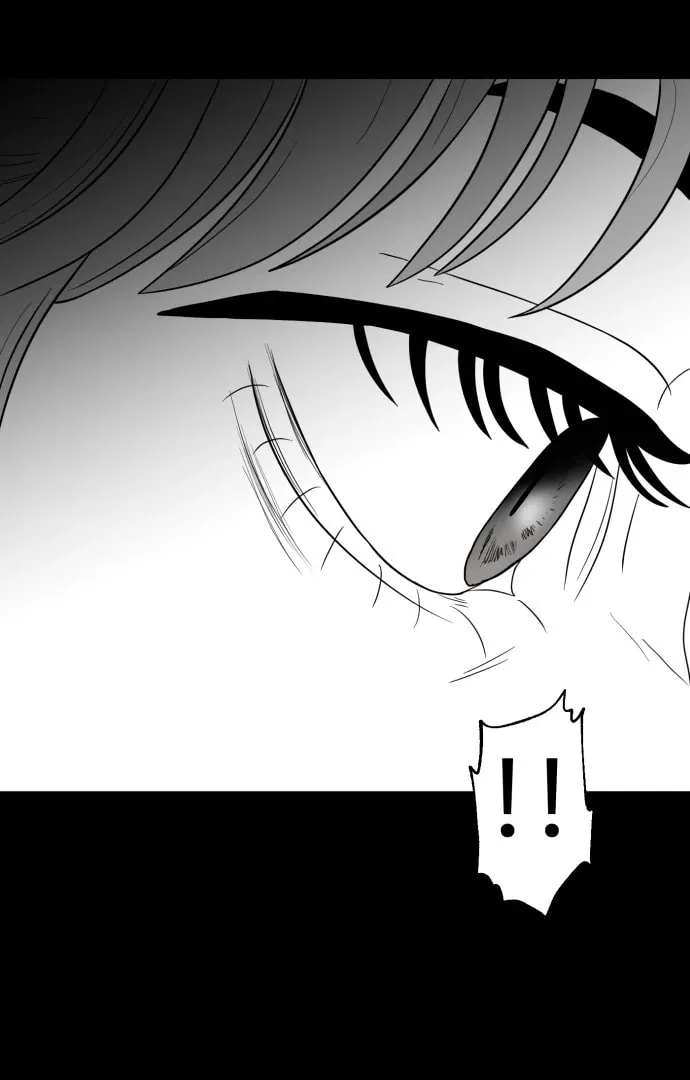 Read Meogi chapter 59 image 74 on Lezhin