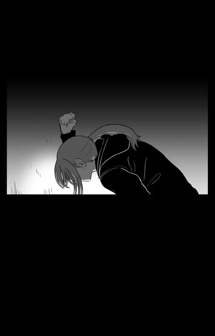 Read Meogi chapter 59 image 83 on Lezhin