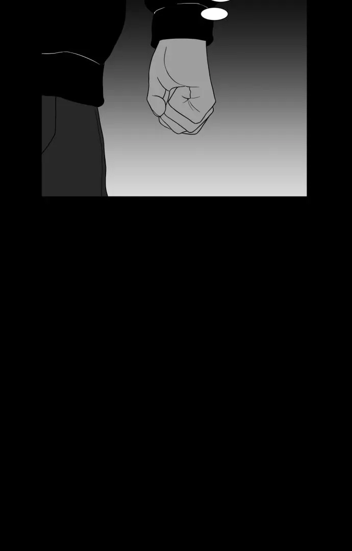 Read Meogi chapter 59 image 87 on Lezhin