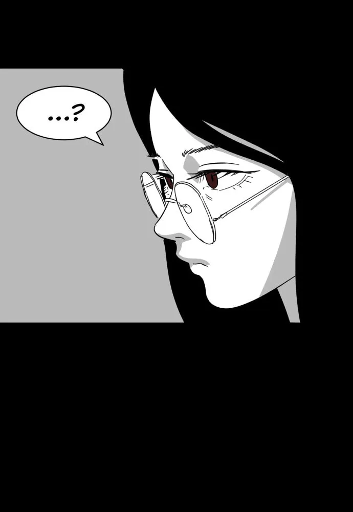 Read Meogi chapter 6 image 10 on Lezhin