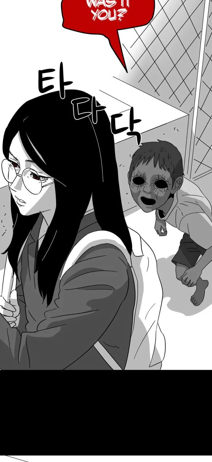 Read Meogi chapter 6 image 19 on Lezhin
